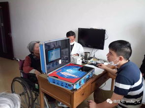 智慧康养新篇章 五福健康一体机为老人免费体检，智能化服务系统全面赋能养老院